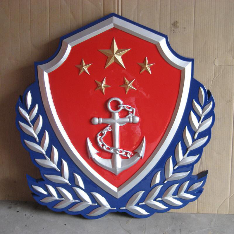 海警徽.jpg