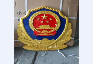 警徽厂家