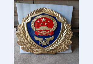 市场管理徽制作厂家