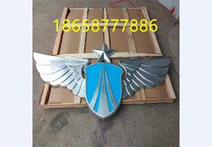 空军徽制作厂家