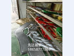 行政执法徽制作过程