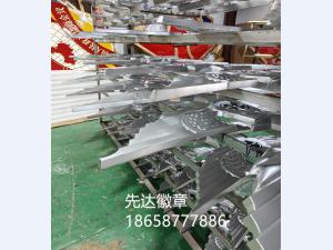 空军徽制作厂家