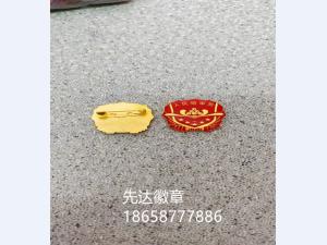 人民陪审员徽制作