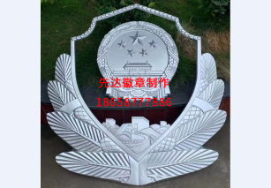 国徽制作