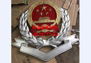 国徽定做