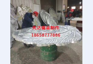 国徽制作厂家