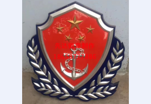 海警徽