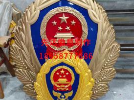 徽章制作