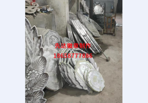徽章加工定做