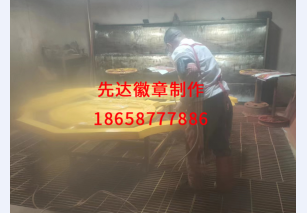 徽章加工制作