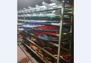 徽章1