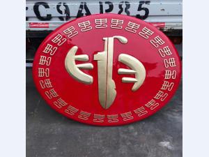 徽章