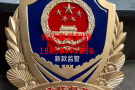 市场监督管理徽的铸造工艺
