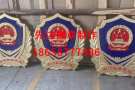 市场监督管理局在市场经济中的监管作用