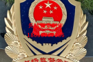 市场监督管理局在保护消费者权益中的重要作用