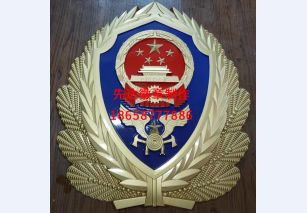 消防徽6