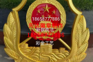 新行政执法徽介绍
