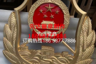 行政执法徽讲解警徽制作的材质怎么样?