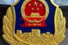 行政执法徽制作厂家的发展与现状