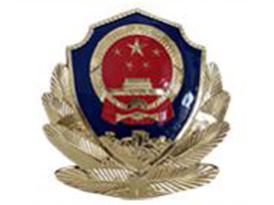 警徽
